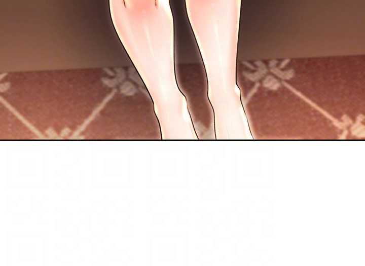 Sex Lottery Raw Chapter 13 image 3