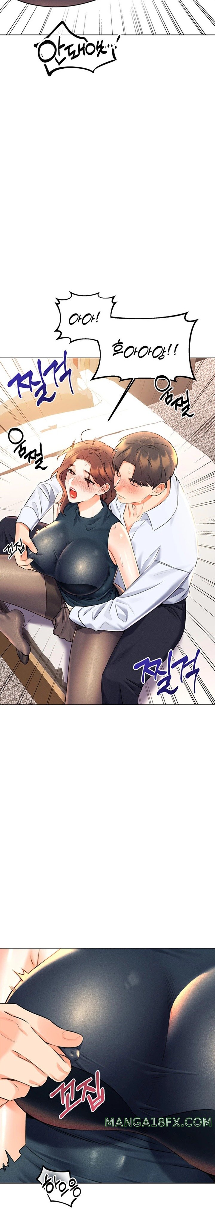 Sex Lottery Raw Chapter 14 image 34