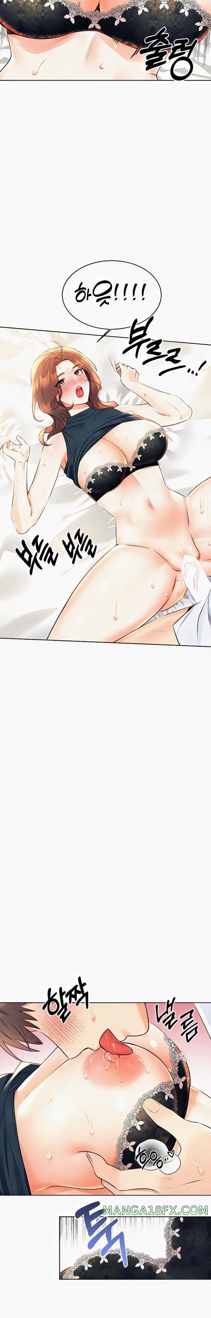 Sex Lottery Raw Chapter 15 image 15