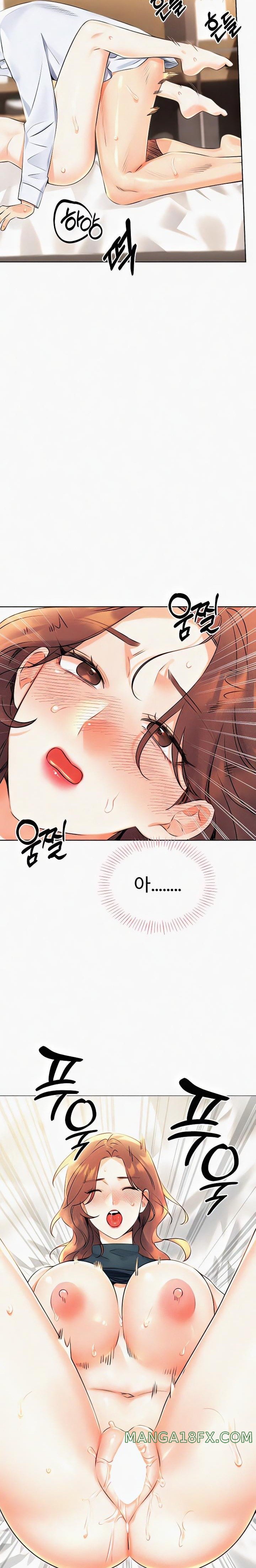 Sex Lottery Raw Chapter 15 image 17