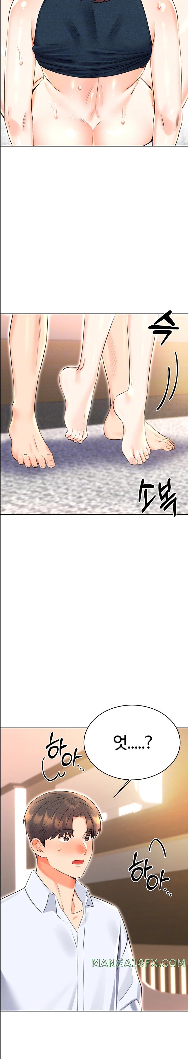 Sex Lottery Raw Chapter 16 image 2