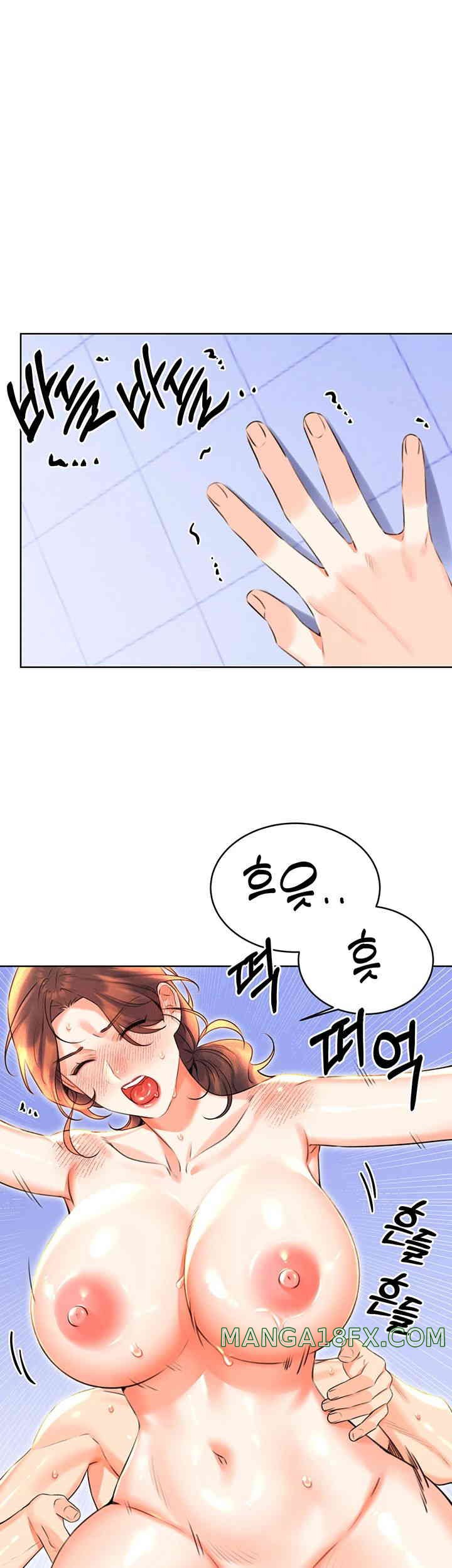 Sex Lottery Raw Chapter 18 image 9