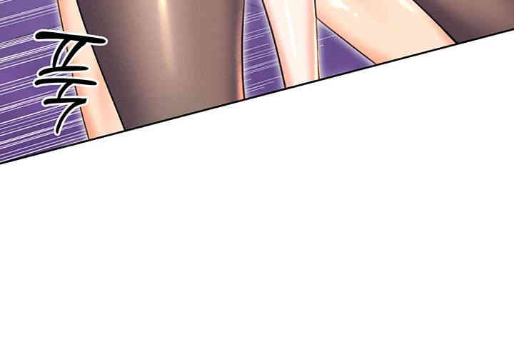 Sex Lottery Raw Chapter 18 image 45