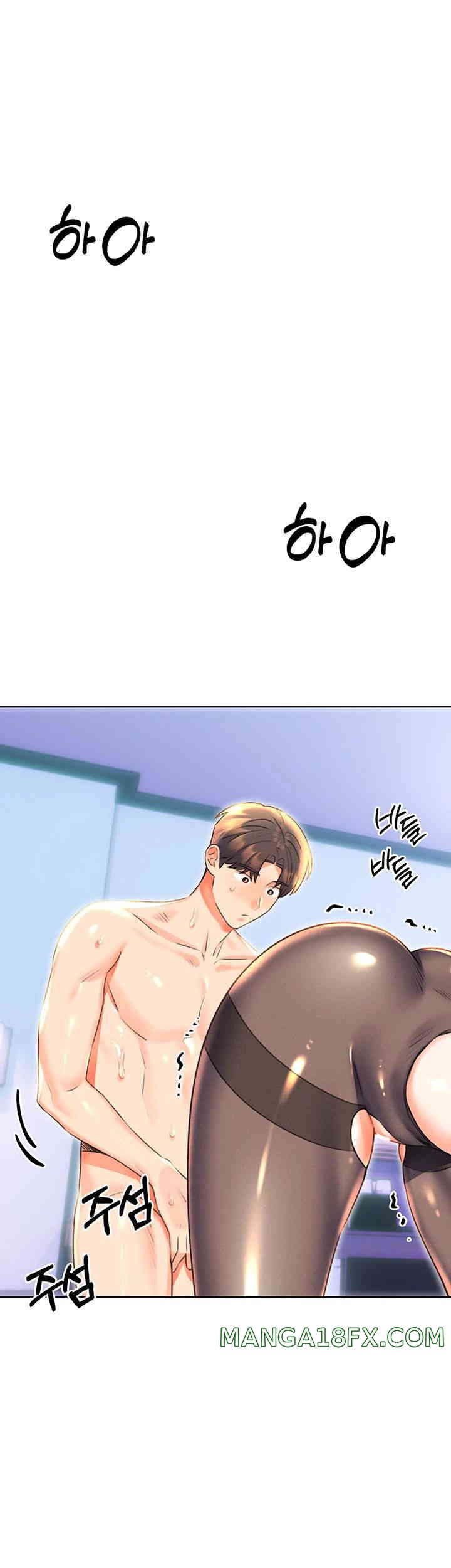 Sex Lottery Raw Chapter 18 image 55