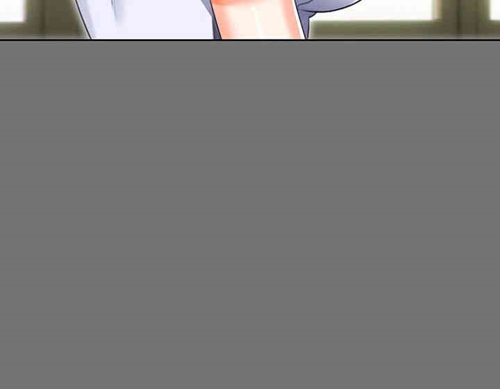 Sex Lottery Raw Chapter 18 image 58