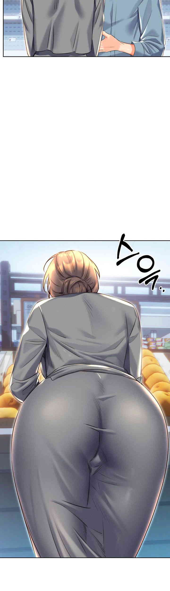 Sex Lottery Raw Chapter 19 image 46