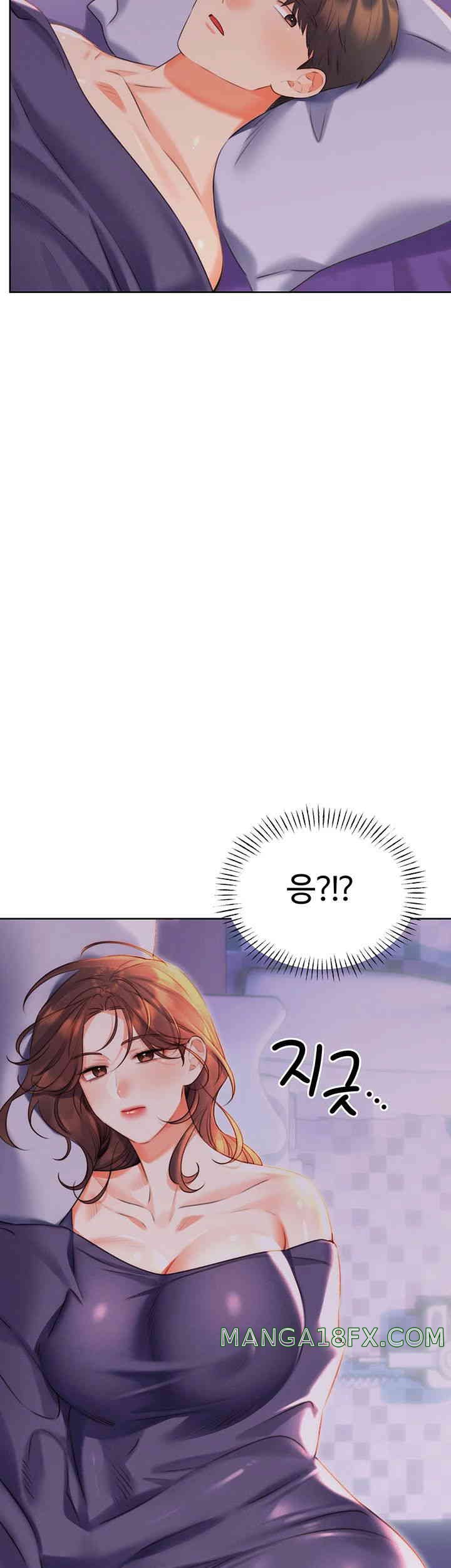Sex Lottery Raw Chapter 19 image 4