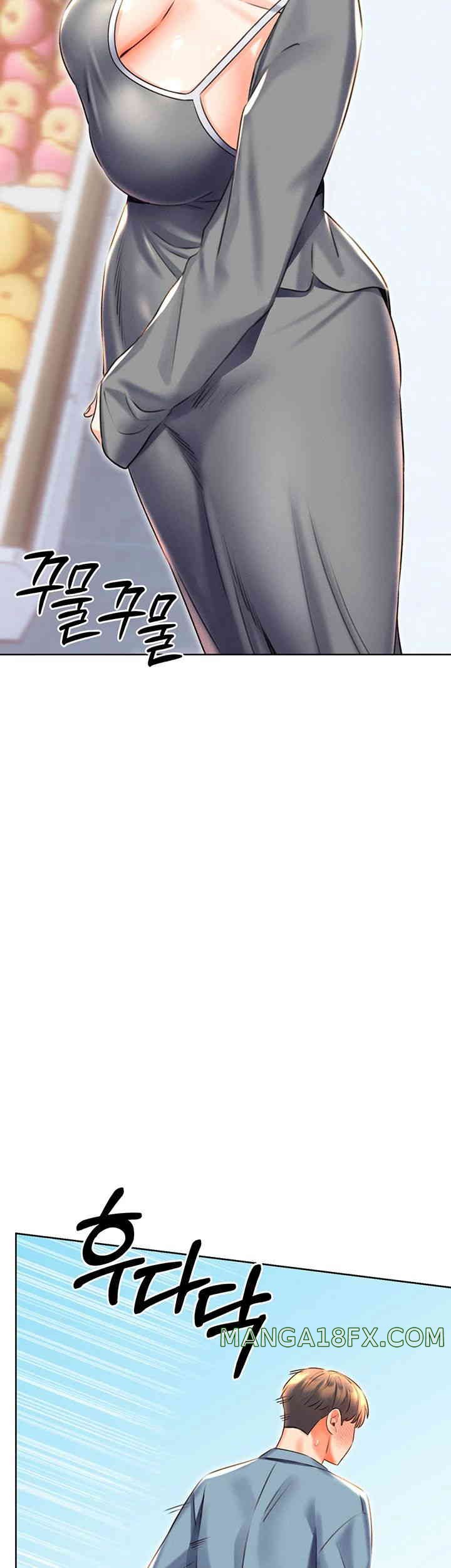 Sex Lottery Raw Chapter 19 image 56