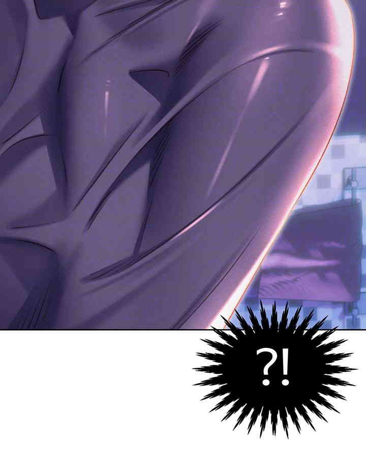 Sex Lottery Raw Chapter 19 image 5