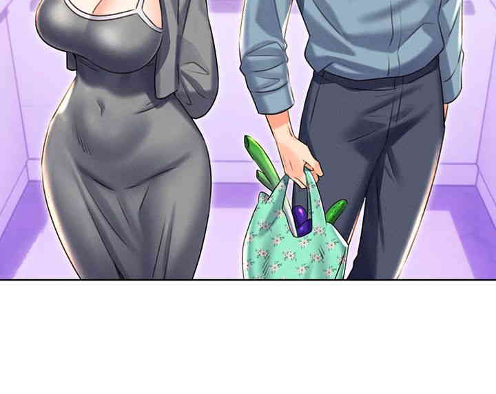 Sex Lottery Raw Chapter 19 image 59