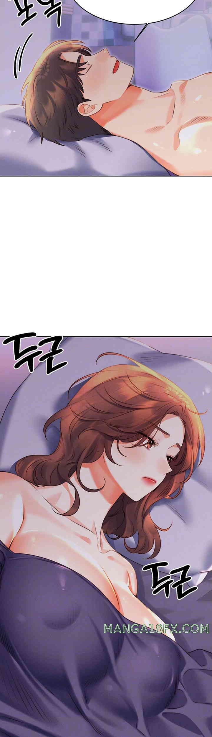 Sex Lottery Raw Chapter 19 image 8