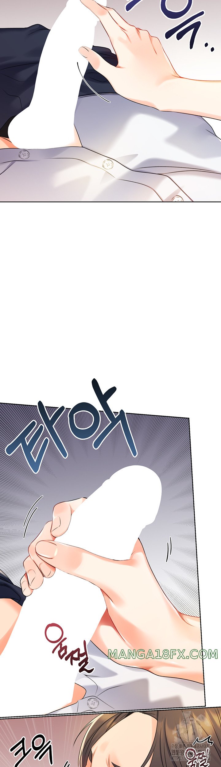 Sex Lottery Raw Chapter 2 image 25