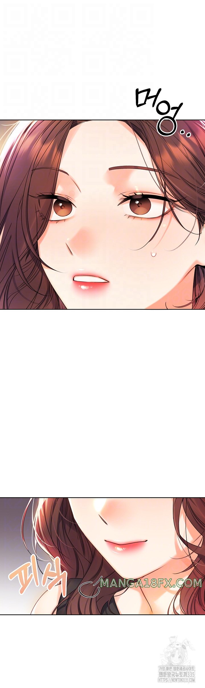 Sex Lottery Raw Chapter 2 image 3