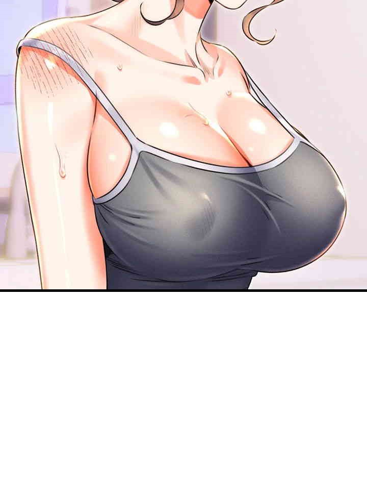 Sex Lottery Raw Chapter 20 image 58