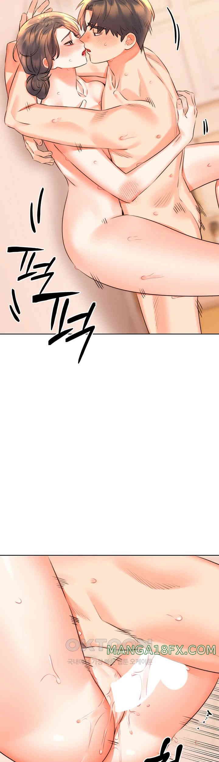 Sex Lottery Raw Chapter 23 image 22