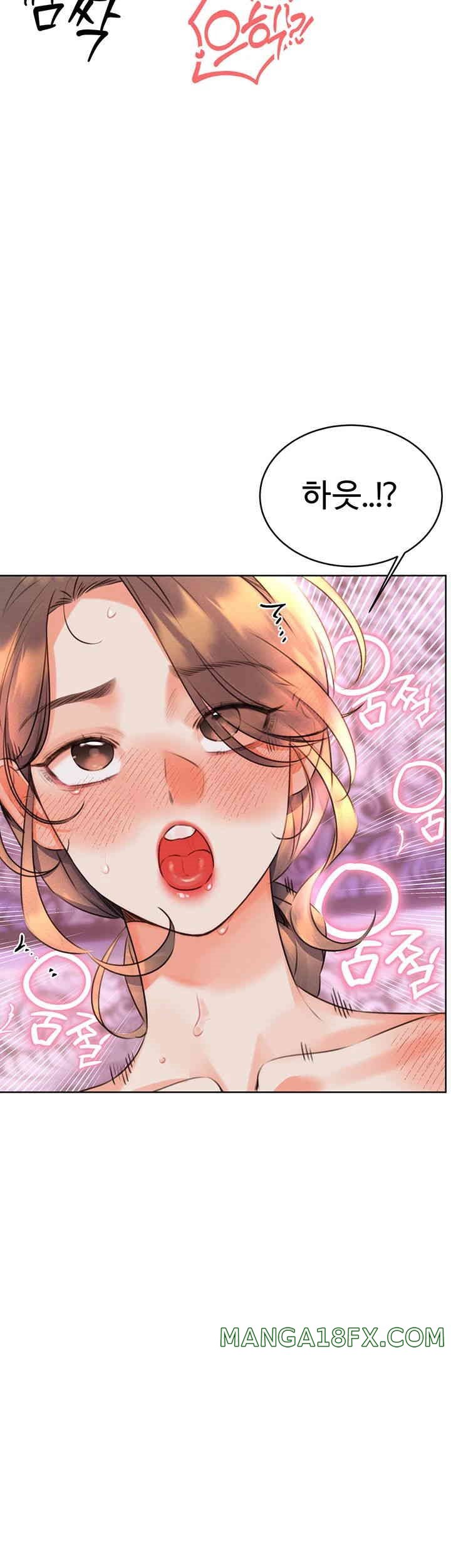Sex Lottery Raw Chapter 23 image 60