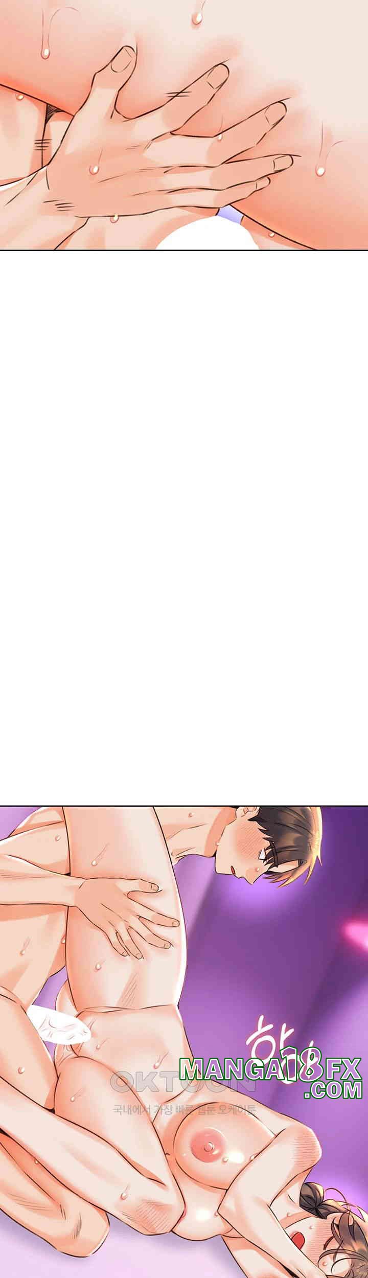 Sex Lottery Raw Chapter 24 image 12