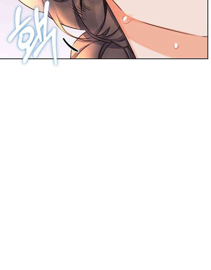 Sex Lottery Raw Chapter 24 image 27