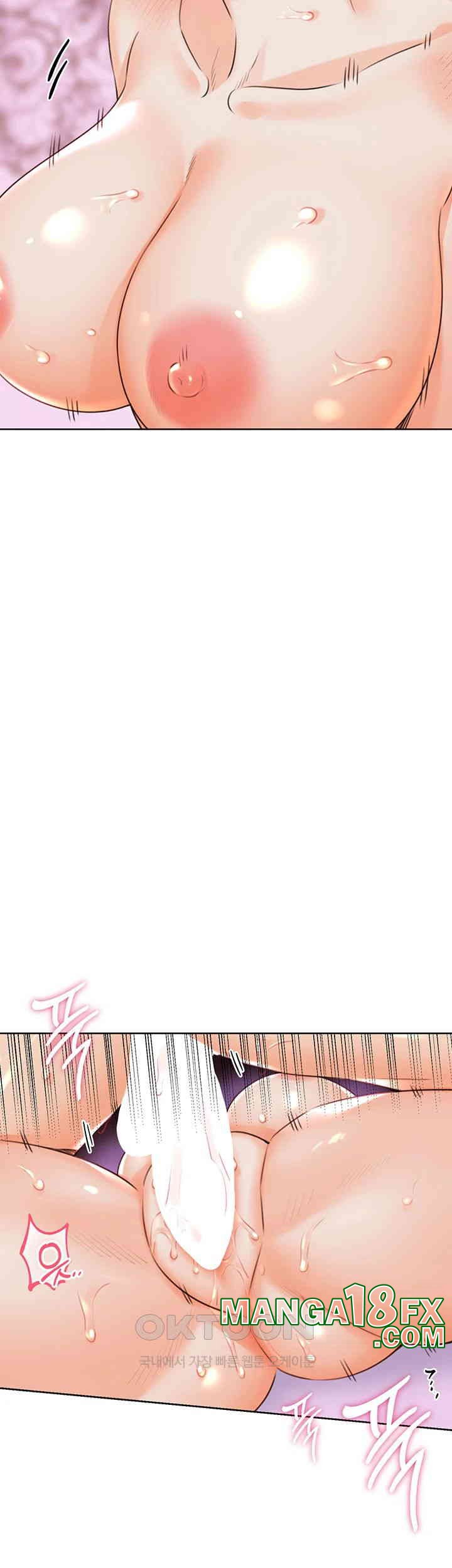 Sex Lottery Raw Chapter 24 image 45