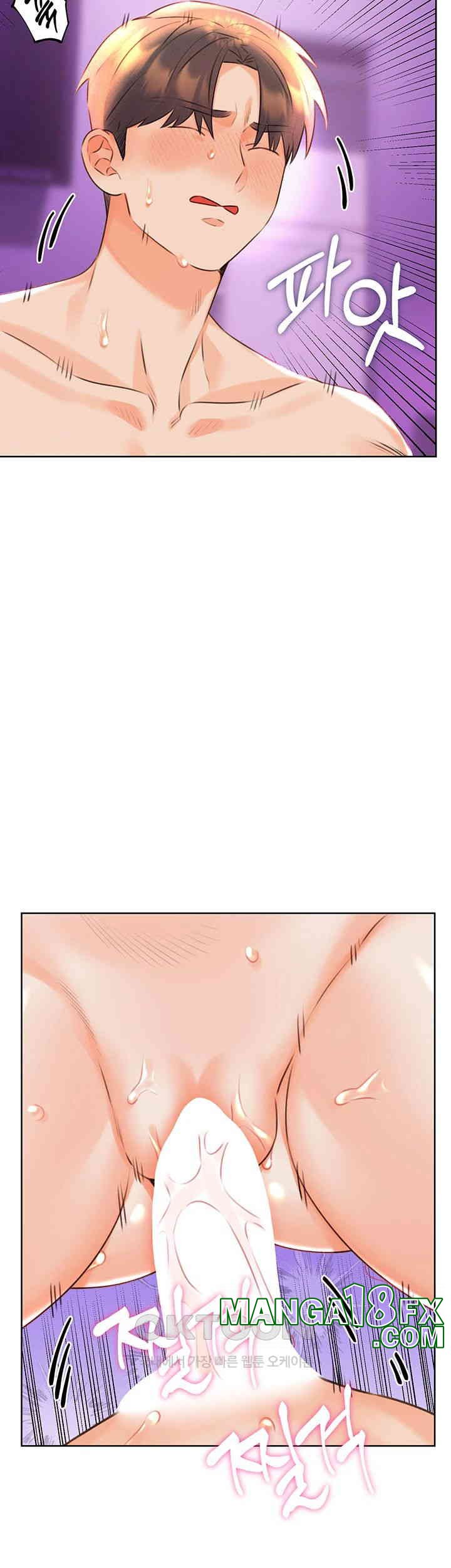 Sex Lottery Raw Chapter 24 image 49