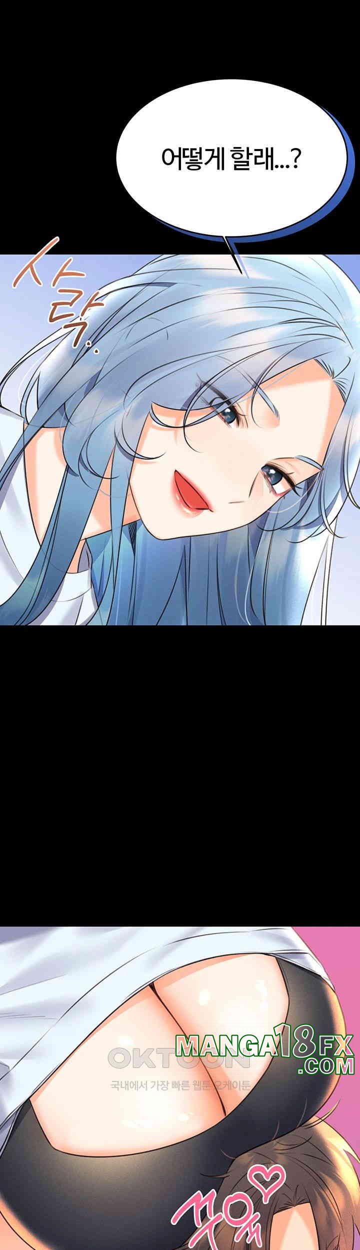 Sex Lottery Raw Chapter 25 image 30