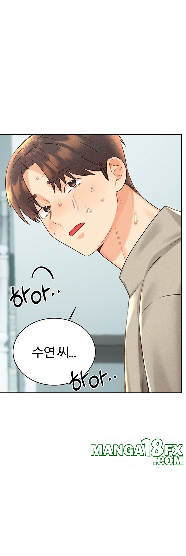 Sex Lottery Raw Chapter 27 image 29