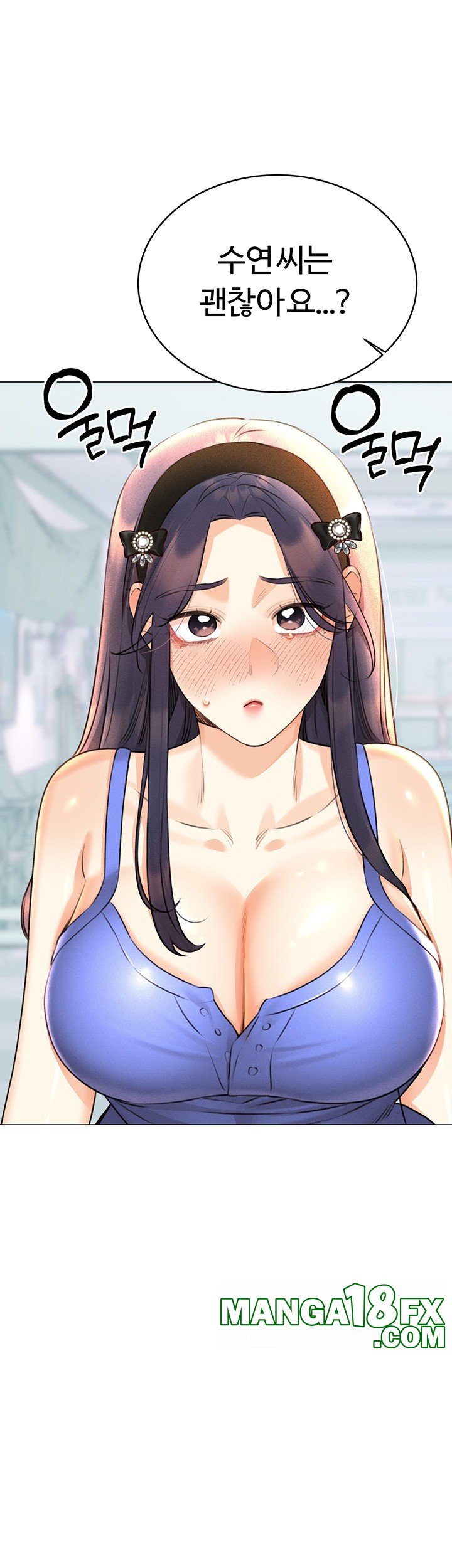 Sex Lottery Raw Chapter 27 image 30