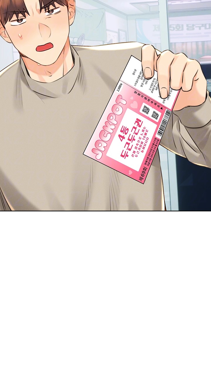 Sex Lottery Raw Chapter 27 image 3
