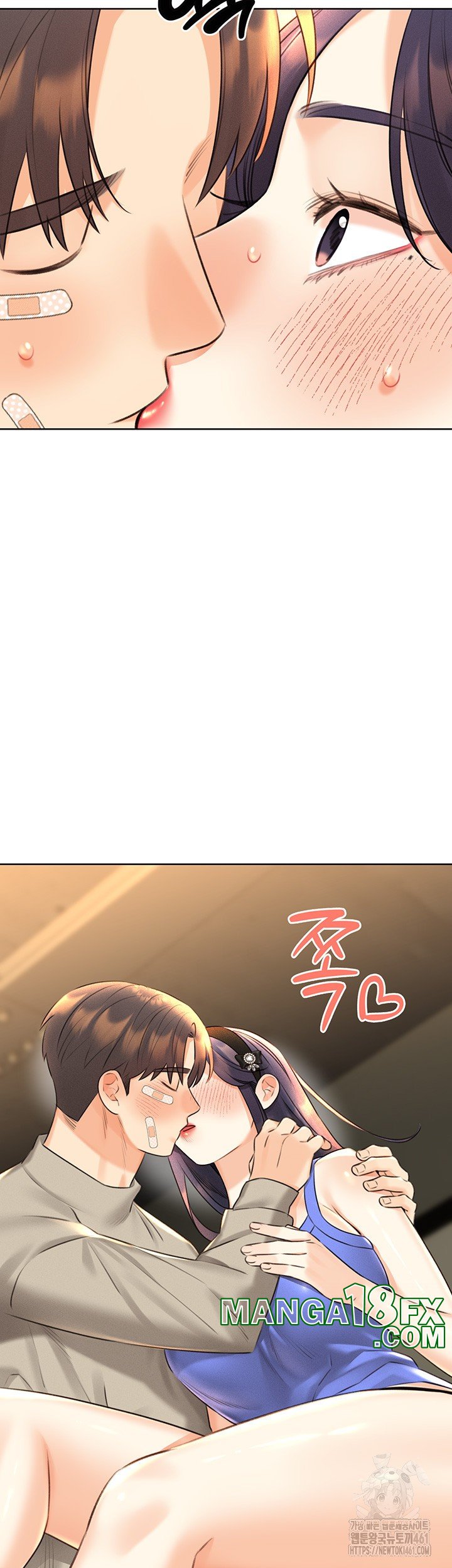 Sex Lottery Raw Chapter 27 image 59