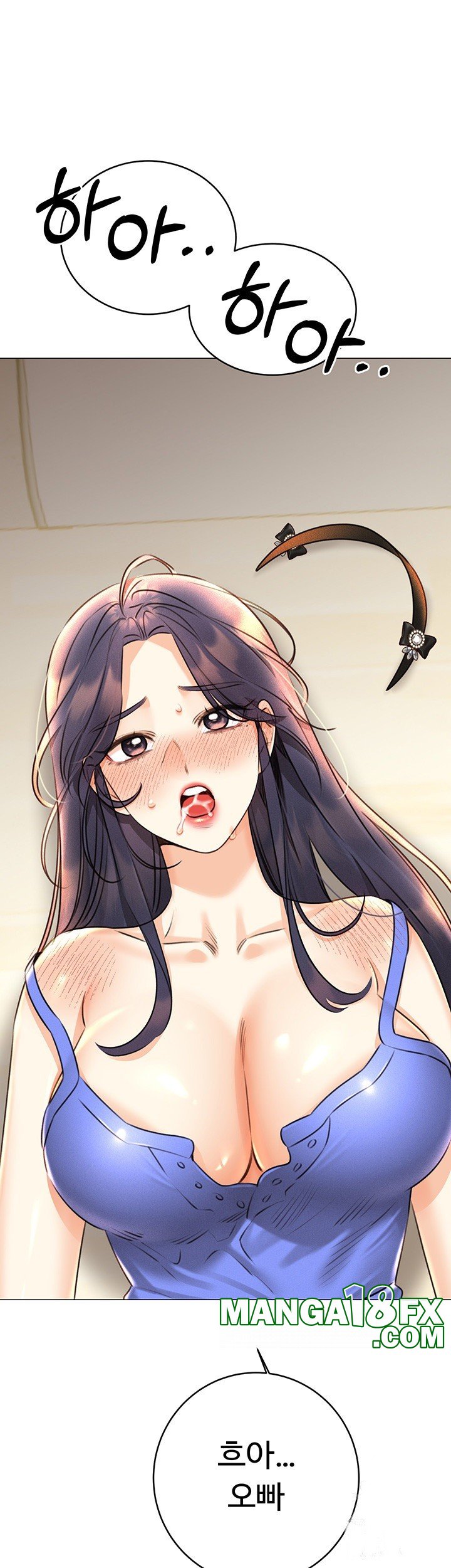 Sex Lottery Raw Chapter 27 image 64