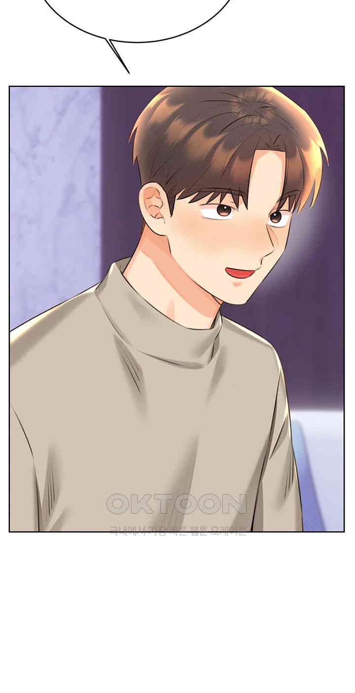 Sex Lottery Raw Chapter 28 image 28