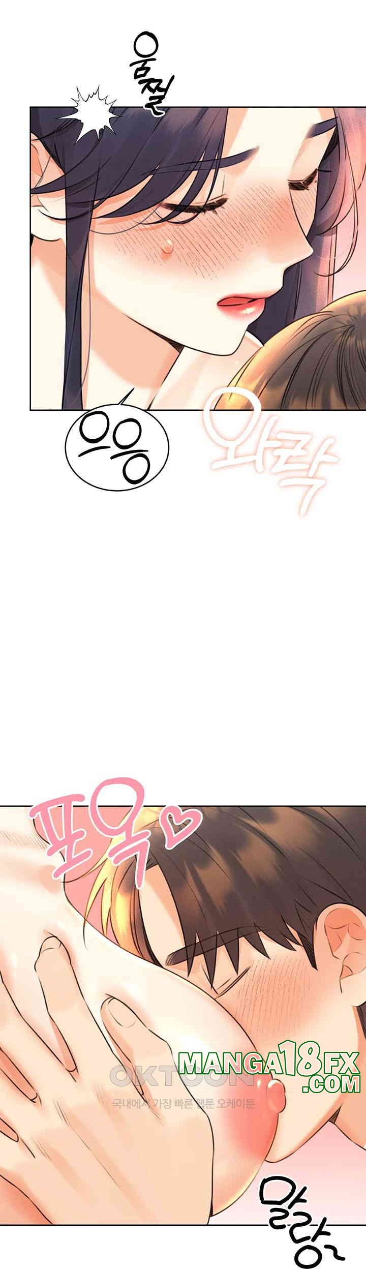 Sex Lottery Raw Chapter 28 image 31