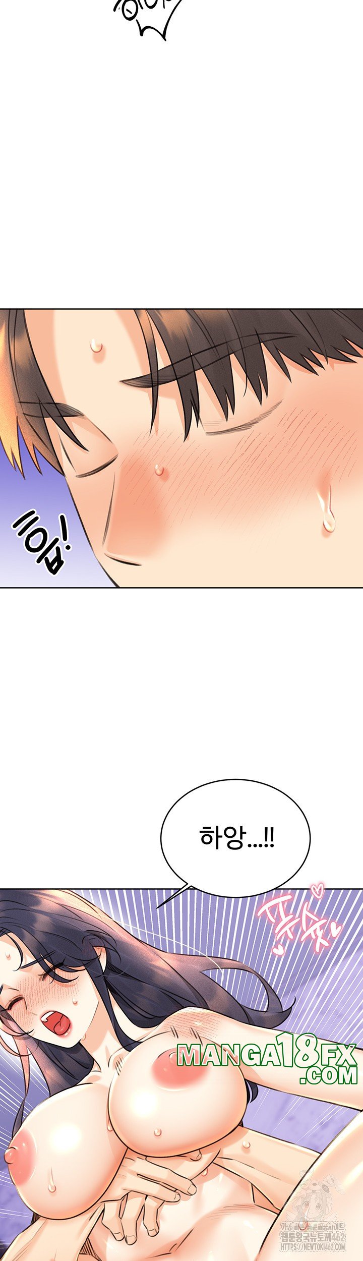Sex Lottery Raw Chapter 29 image 24