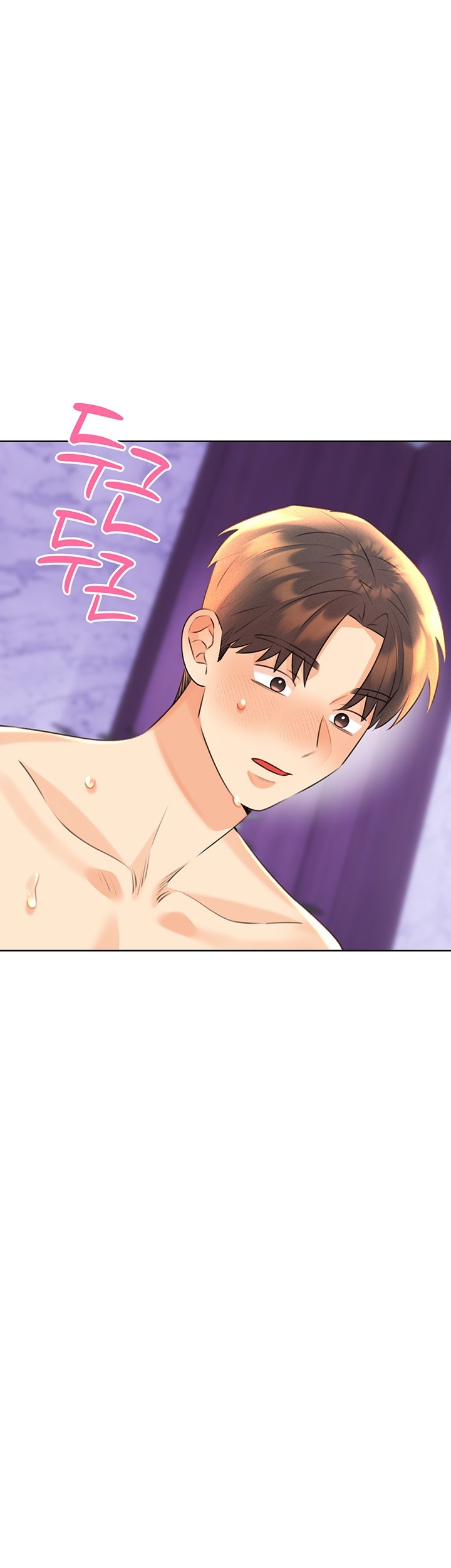 Sex Lottery Raw Chapter 29 image 2