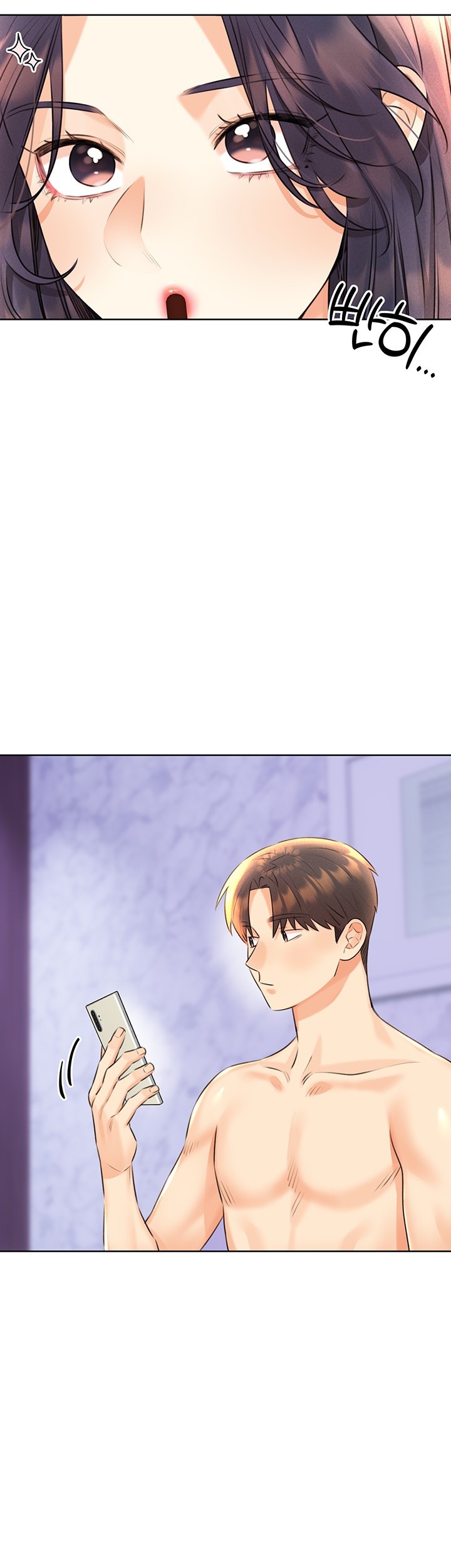 Sex Lottery Raw Chapter 29 image 29