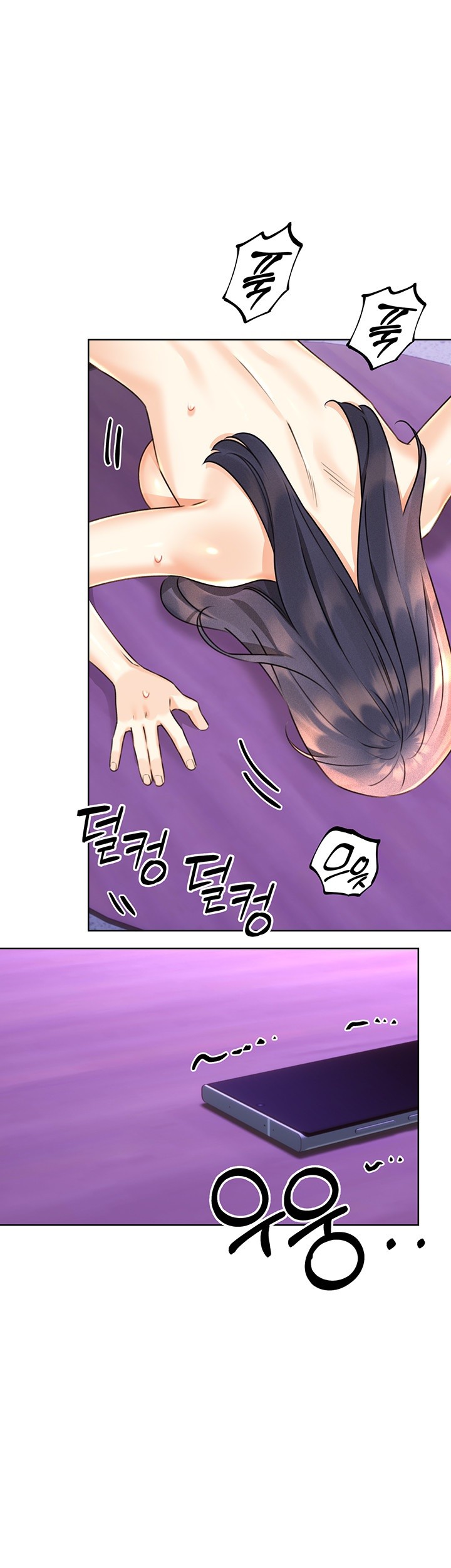 Sex Lottery Raw Chapter 29 image 42