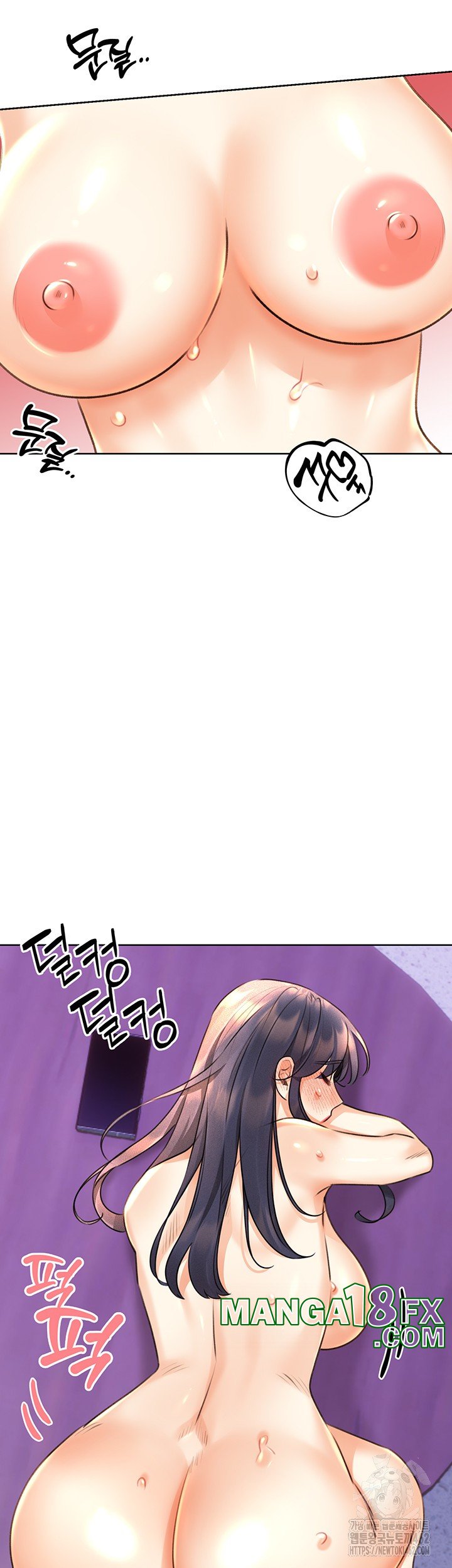 Sex Lottery Raw Chapter 29 image 43