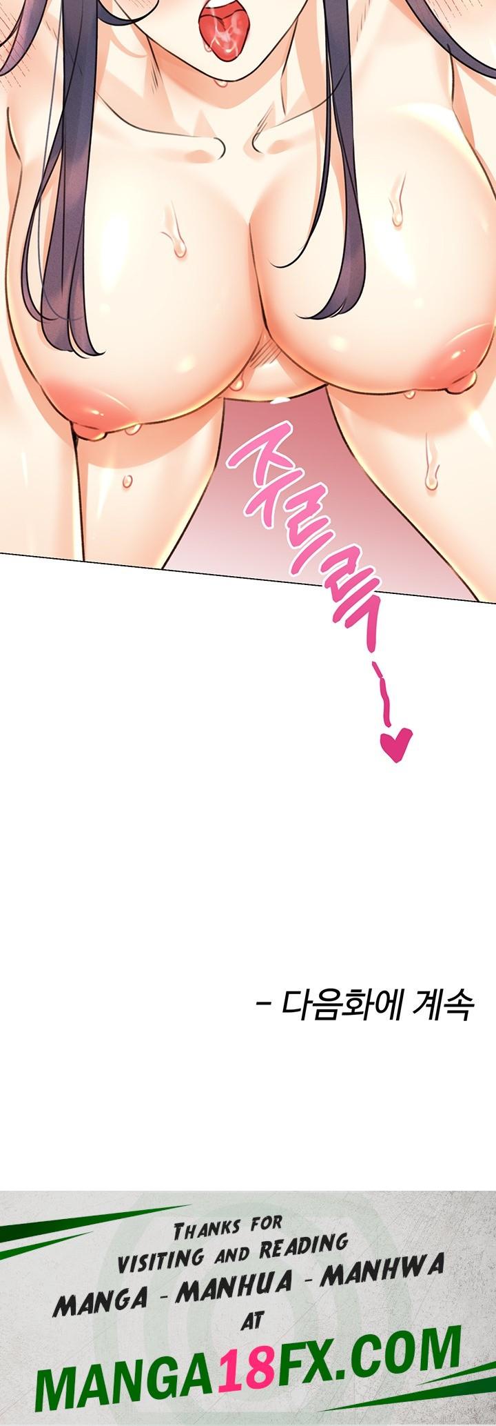 Sex Lottery Raw Chapter 29 image 52