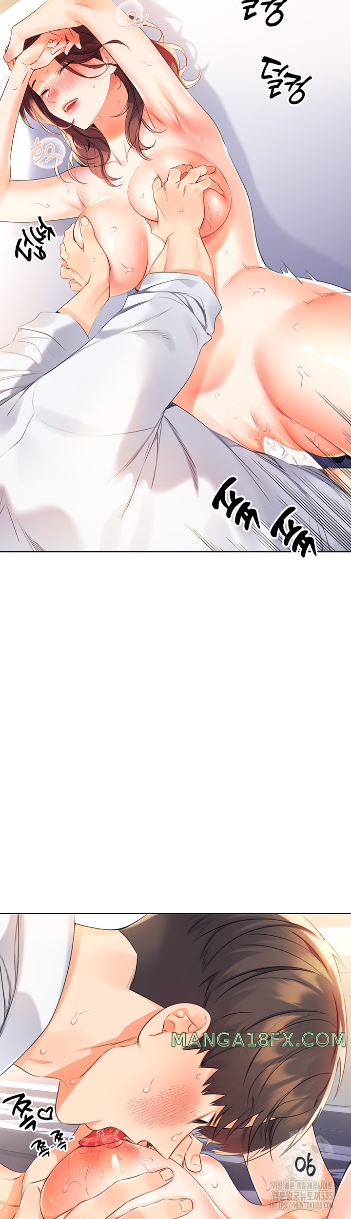 Sex Lottery Raw Chapter 3 image 25