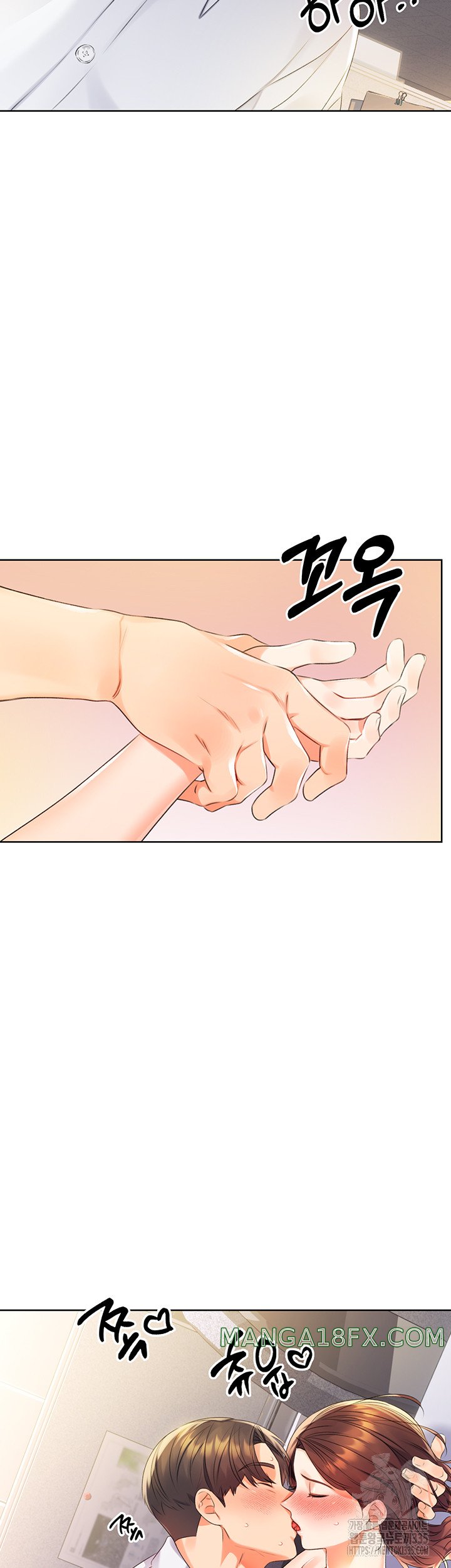 Sex Lottery Raw Chapter 3 image 29