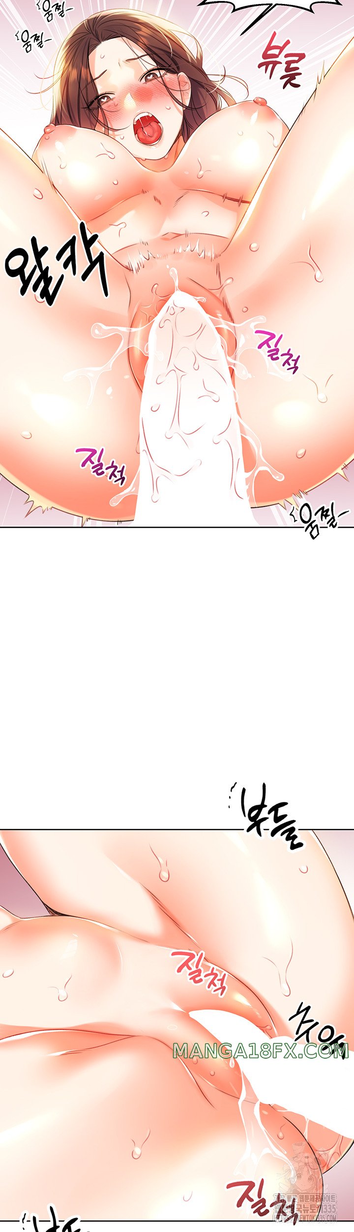 Sex Lottery Raw Chapter 3 image 35