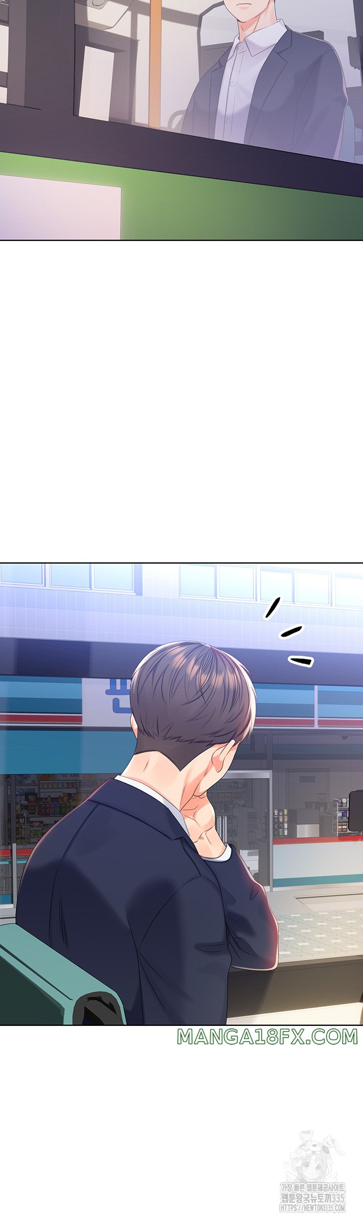 Sex Lottery Raw Chapter 3 image 48