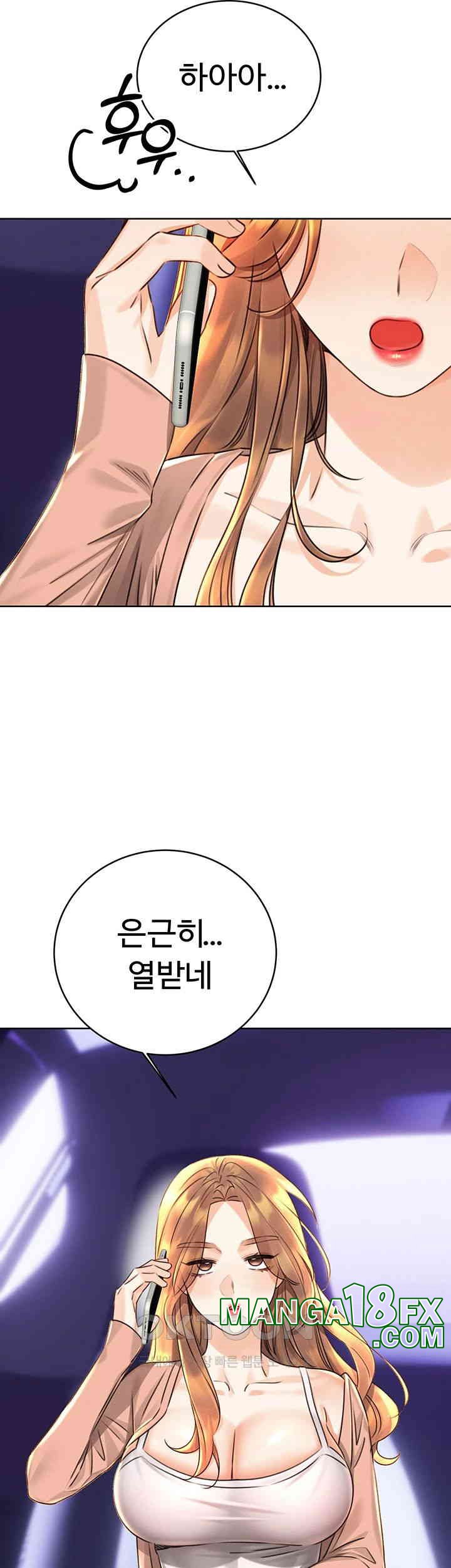 Sex Lottery Raw Chapter 30 image 9