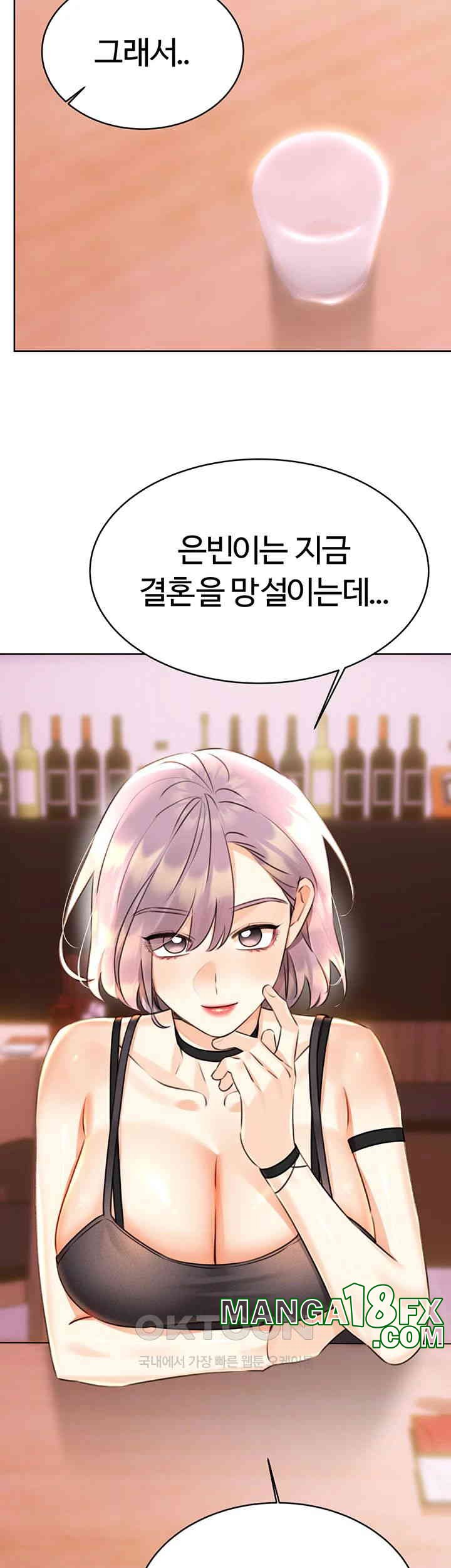 Sex Lottery Raw Chapter 30 image 55