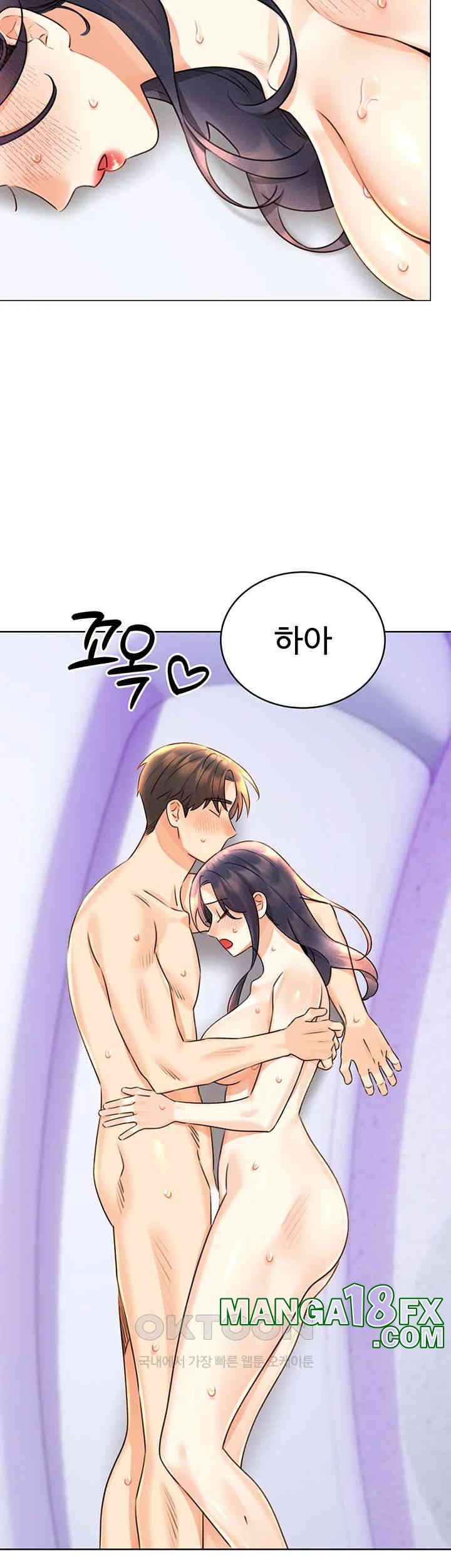 Sex Lottery Raw Chapter 30 image 6