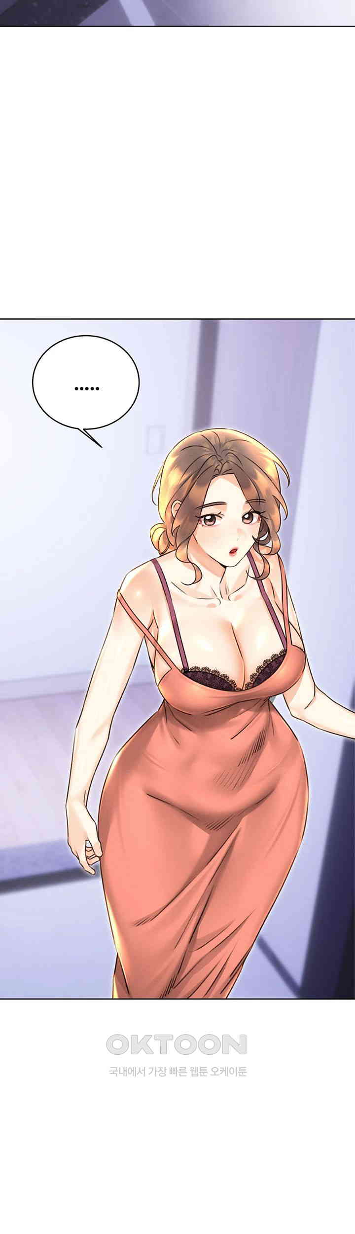 Sex Lottery Raw Chapter 31 image 1