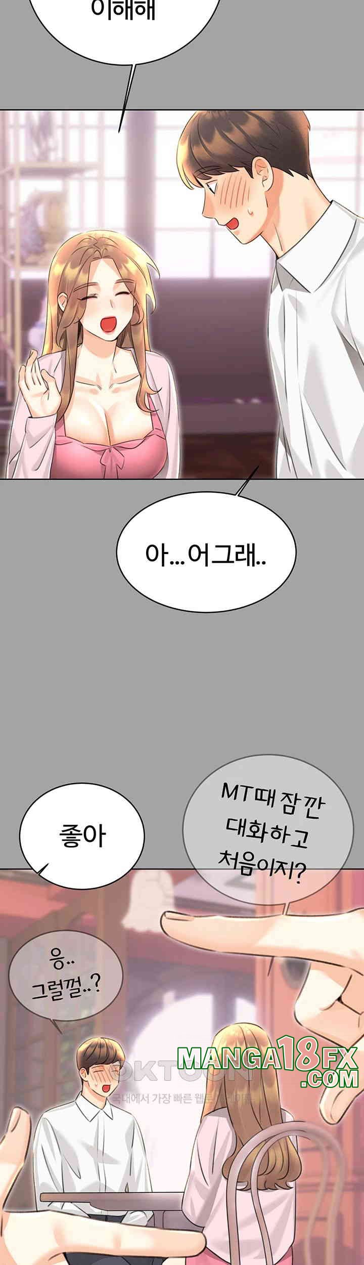 Sex Lottery Raw Chapter 31 image 29
