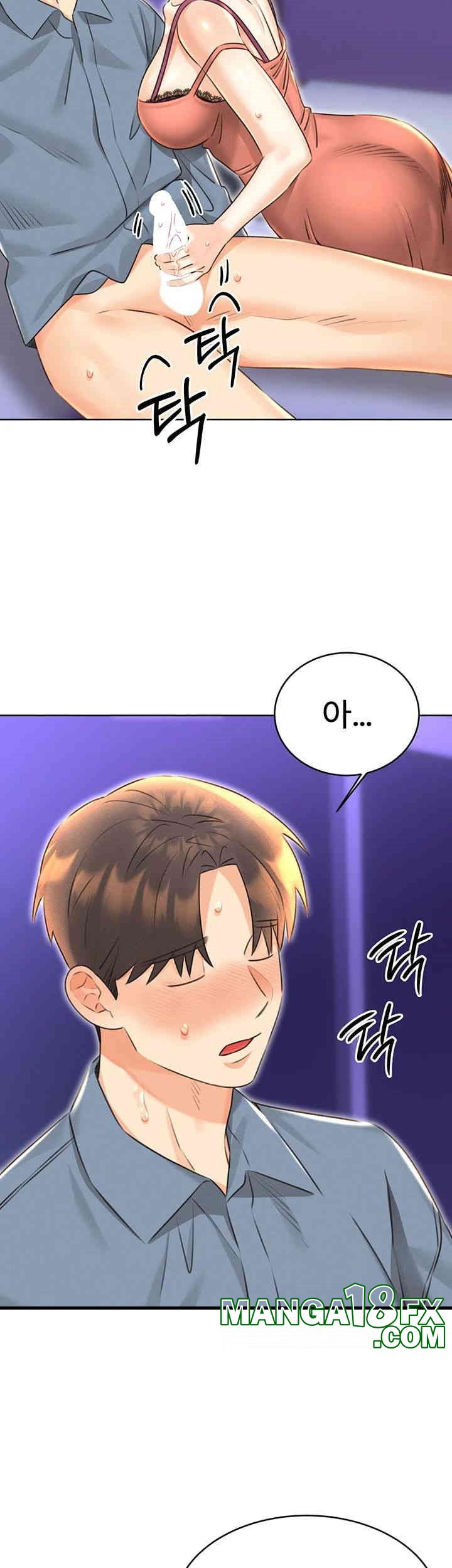 Sex Lottery Raw Chapter 32 image 14