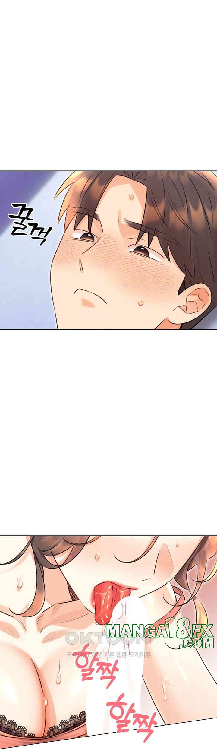 Sex Lottery Raw Chapter 32 image 3
