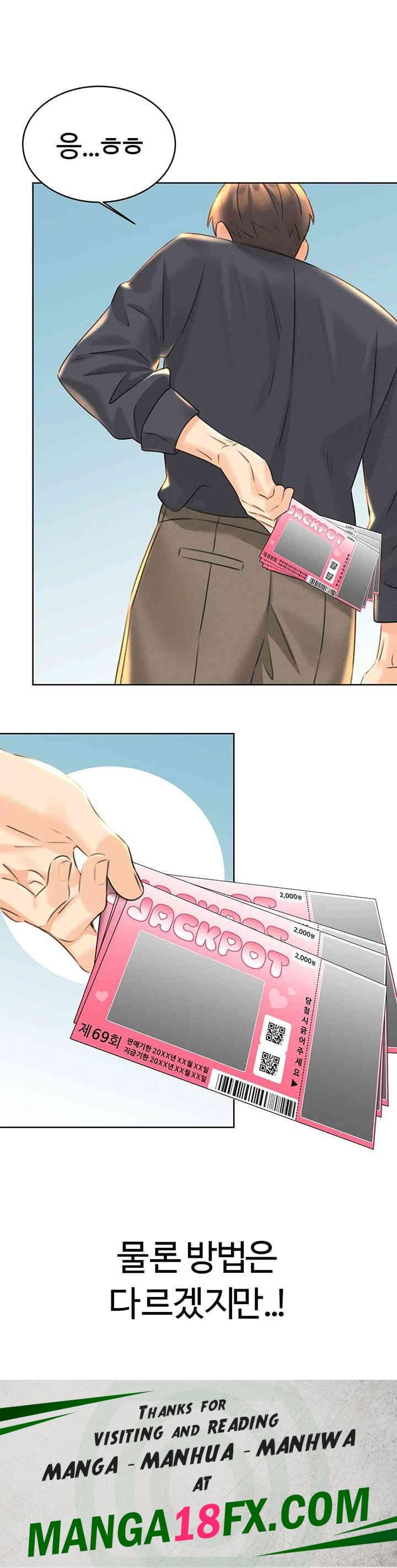 Sex Lottery Raw Chapter 32 image 62
